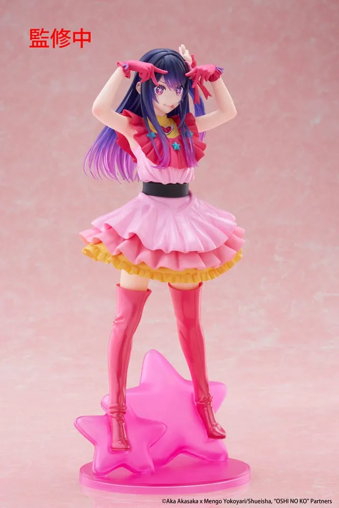 Oshi no Ko T-Most PVC Statue Ai 29 cm